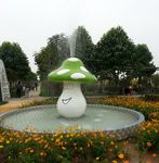卡通蘑菇喷泉