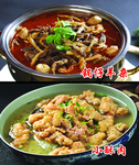 锅仔羊杂 酥肉 灯箱片