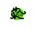 一沐 茶的事业