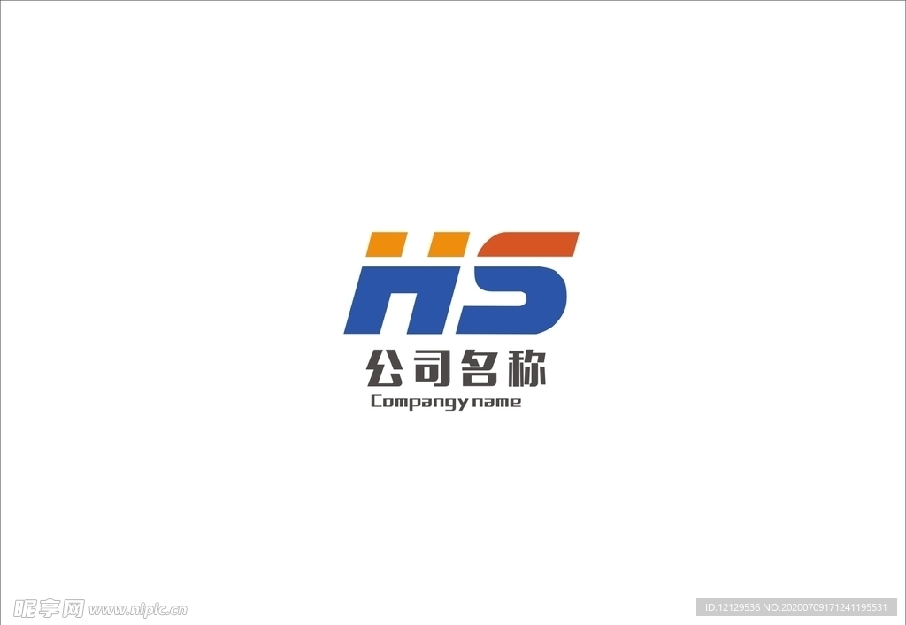 HS 字母设计