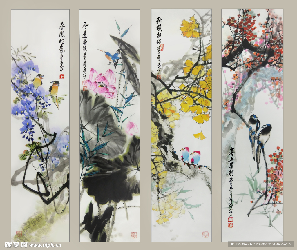 花鸟四屏