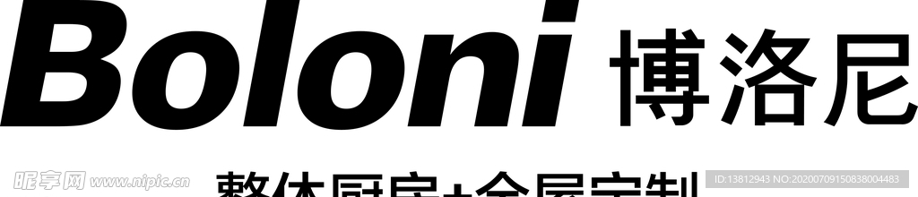 博洛尼