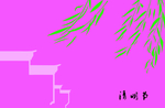 清明节墙画