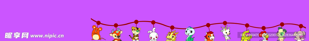 十二生肖墙画