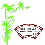 学校墙画