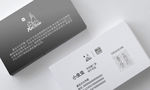 折页展示样机