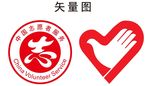 中国志愿者logo