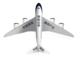 新华成长规划