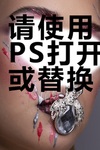 美女