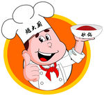 厨师标志