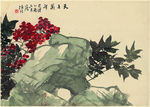 花卉十二开