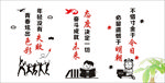 高端简约企业文化墙展板