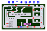 考场示意图