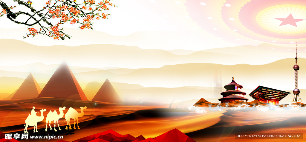 复古背景