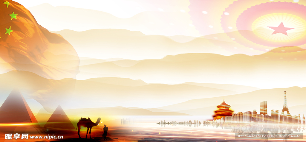 复古背景