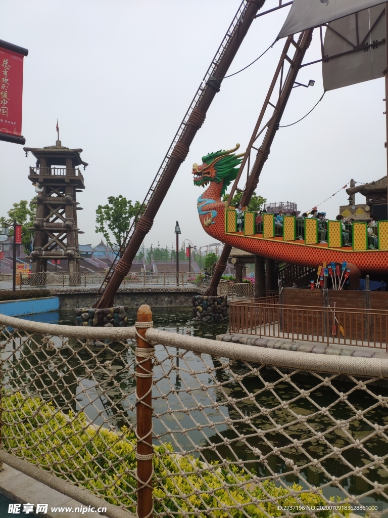 龙舟飞渡