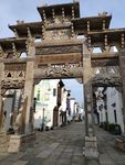 文渊狮城