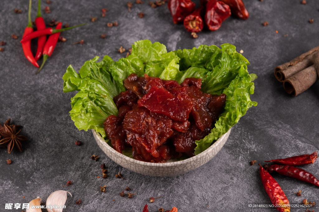 牛肉
