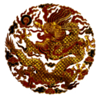 龙