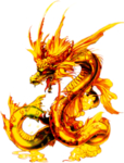龙