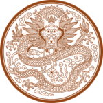 龙