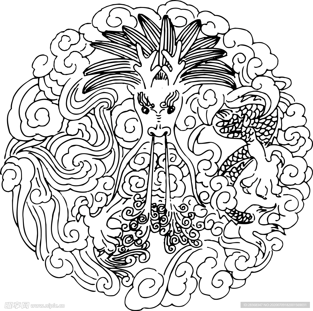 龙