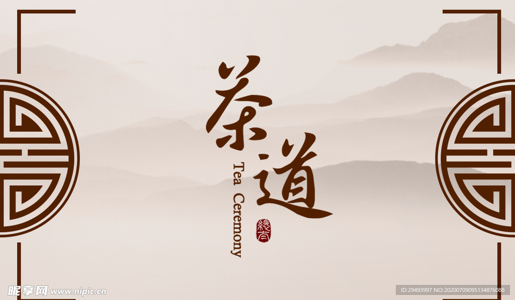 名片模板