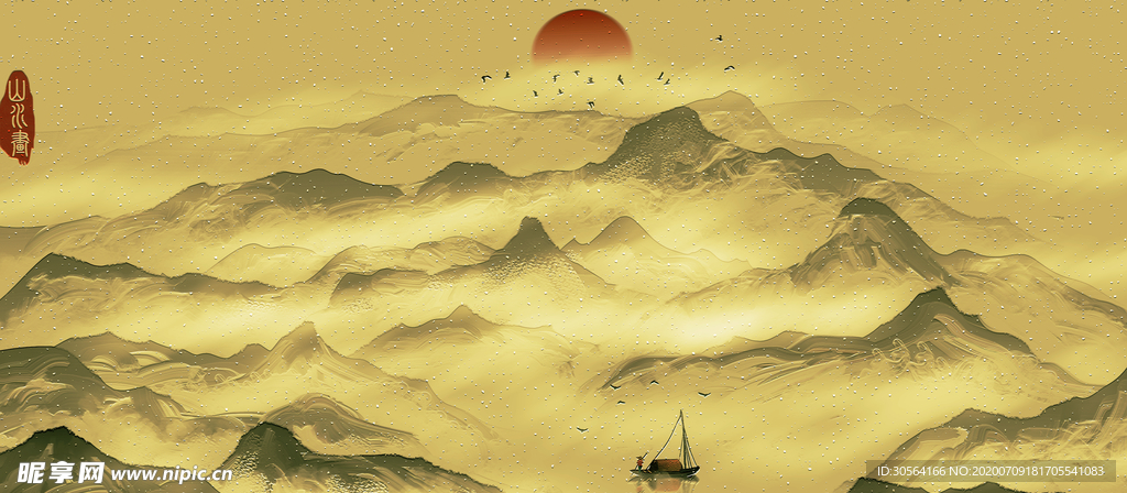 山水国风古风插画背景素材