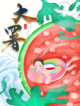 大暑海报