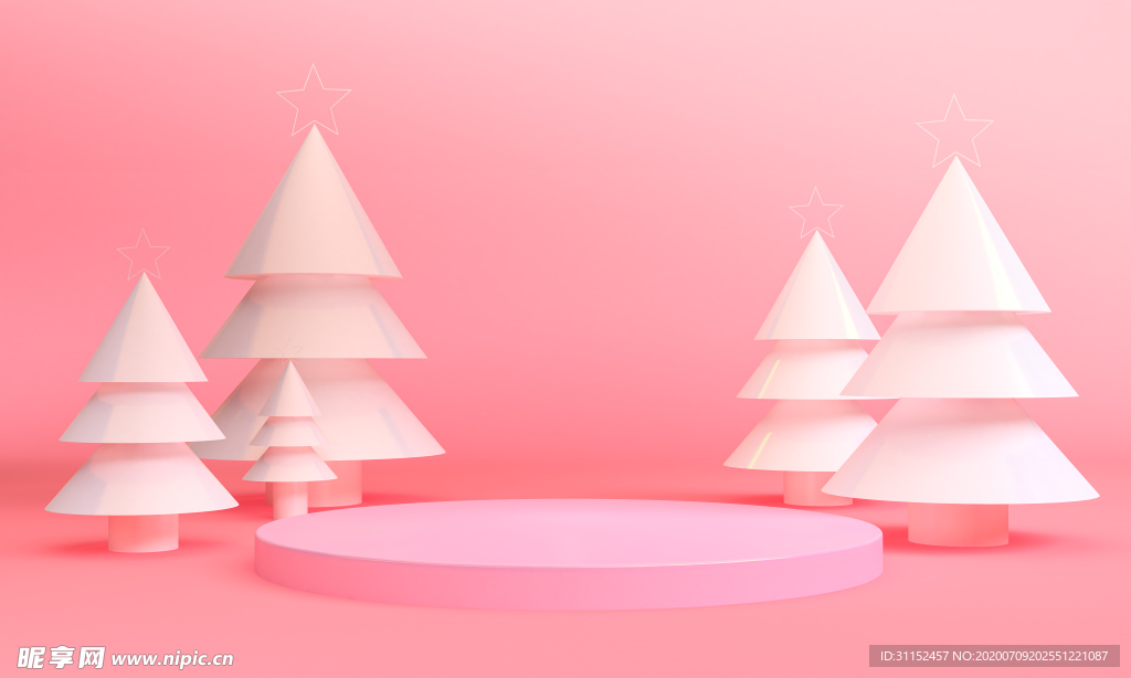 3D场景背景