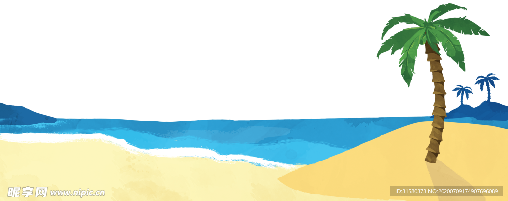海边插画免扣