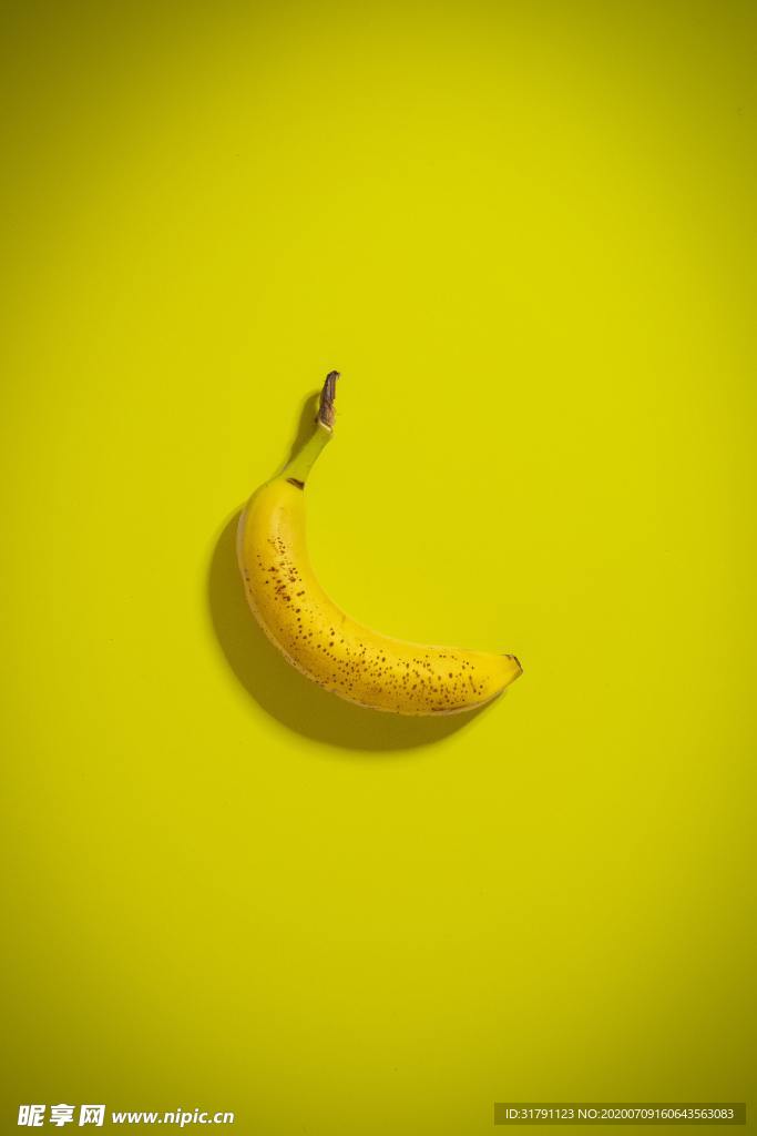 香蕉 纯色背景
