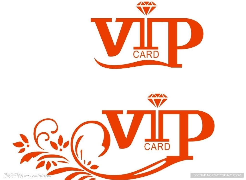 VIP会员