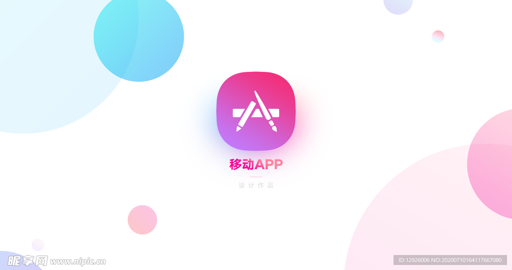 作品集 UI 模板 素材 背景