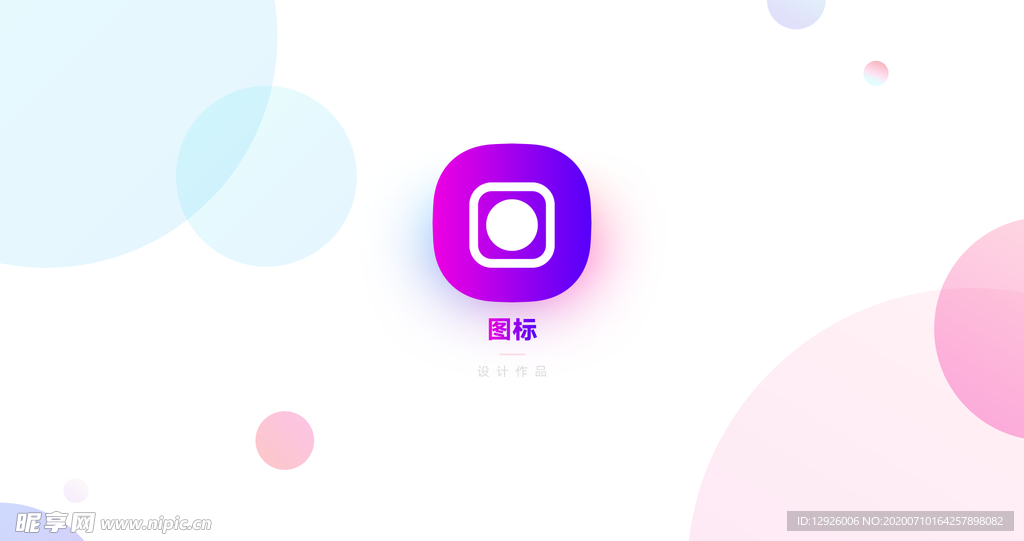 作品集 UI 模板 素材 背景