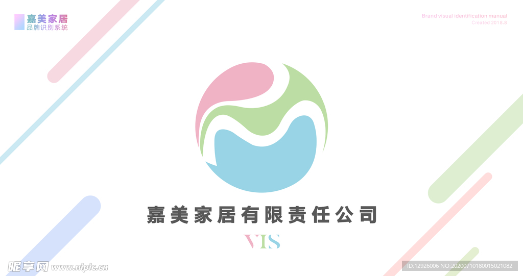 作品集 UI 模板 素材 背景