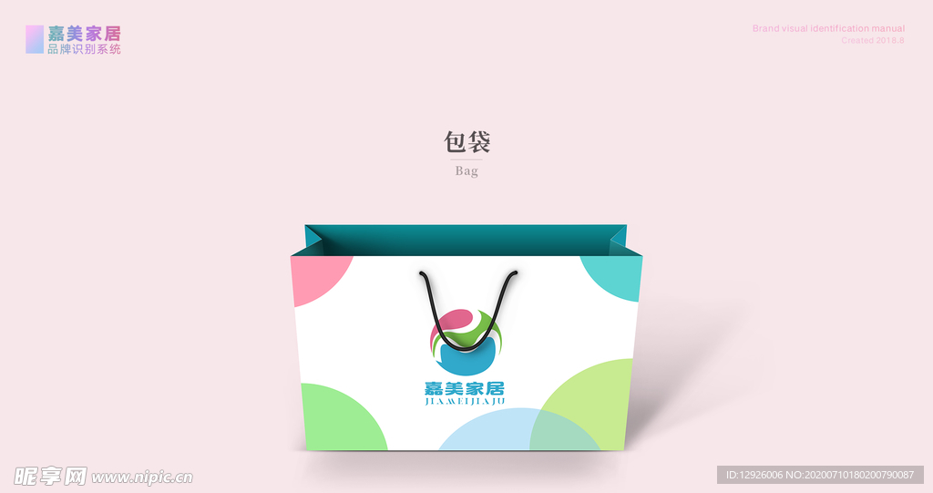 作品集 UI 模板 素材 背景