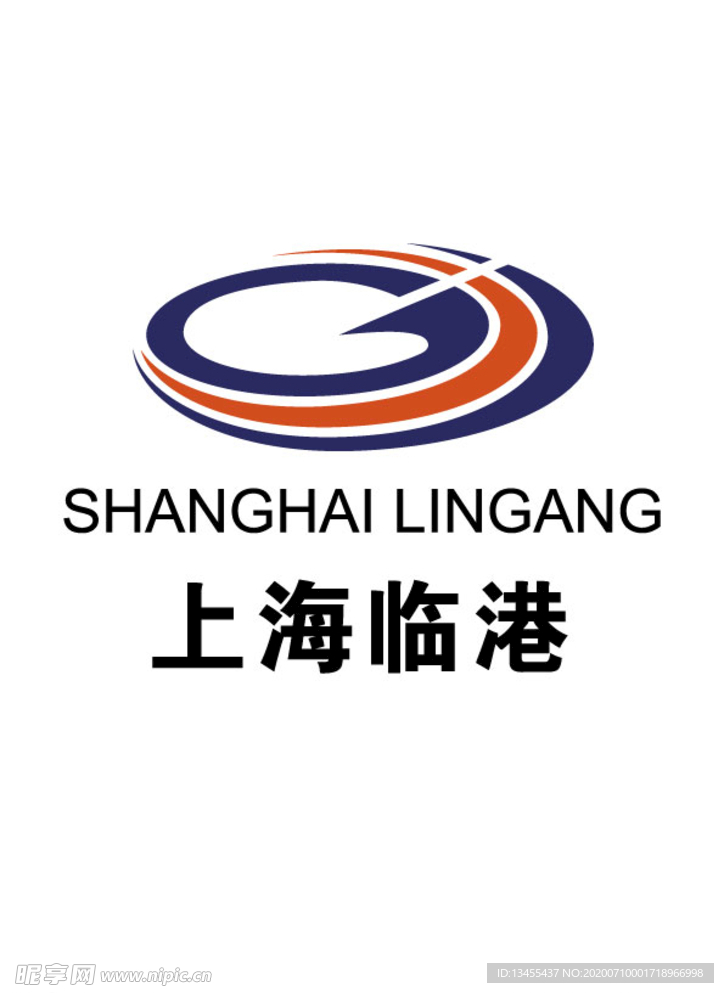 临港logo图片