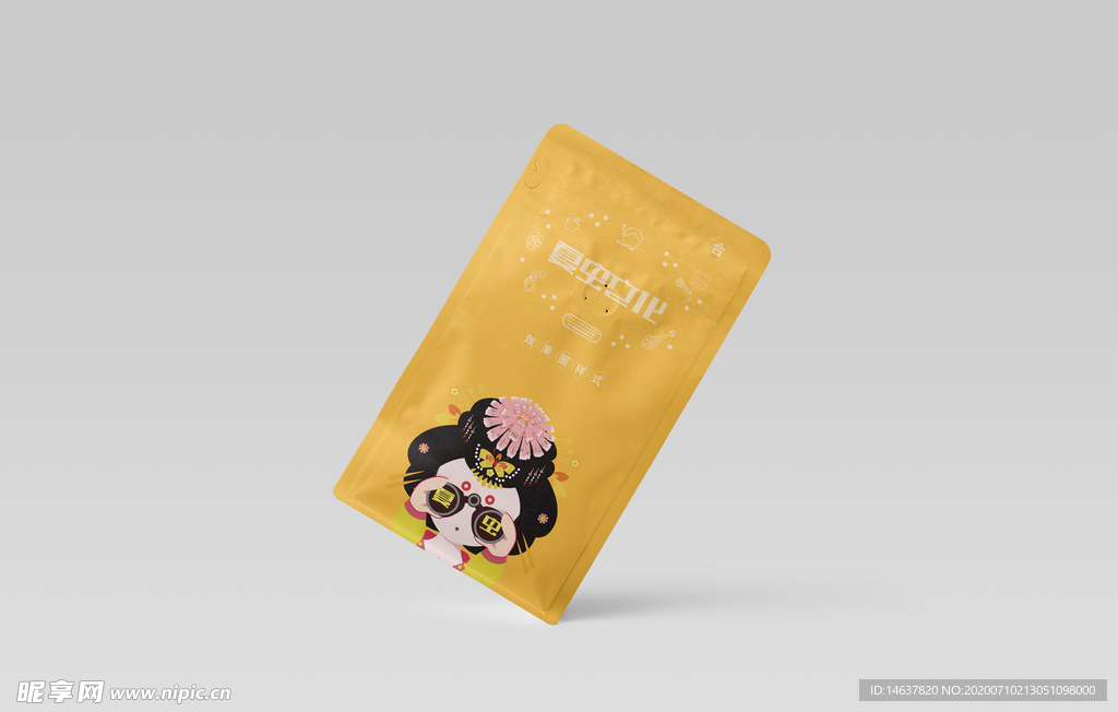 咖啡铁罐样机