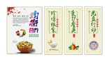光盘行动