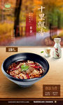 小吃