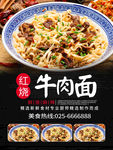 小吃