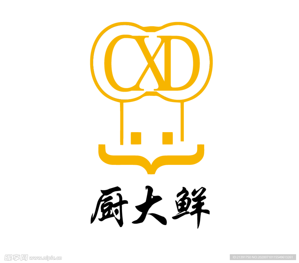 食品 logo 饭店 厨师