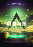 云海创意海报