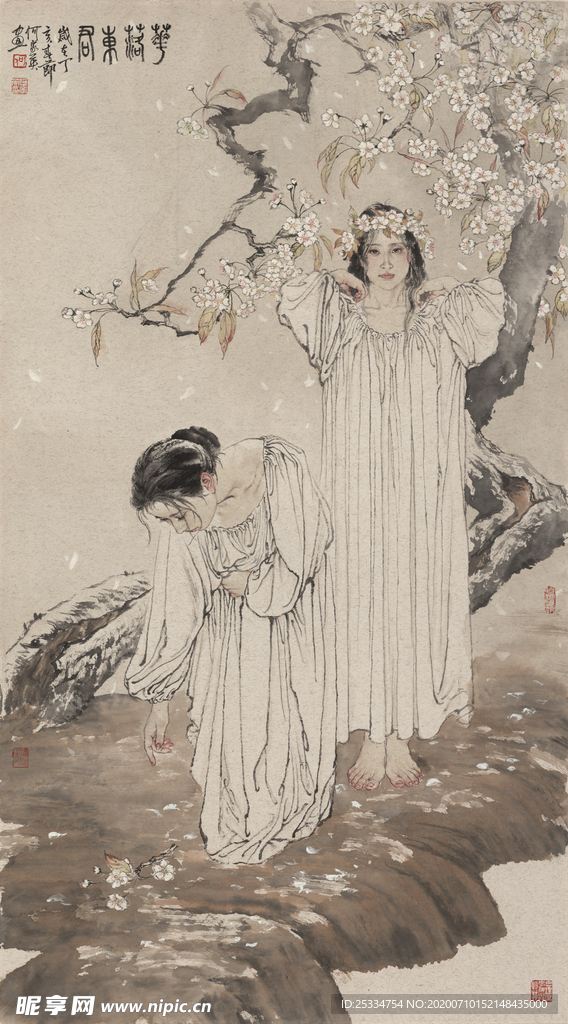 花落东君