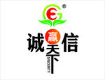 诚信赢天下