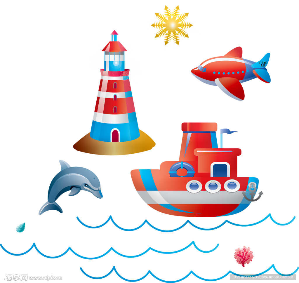 海豚