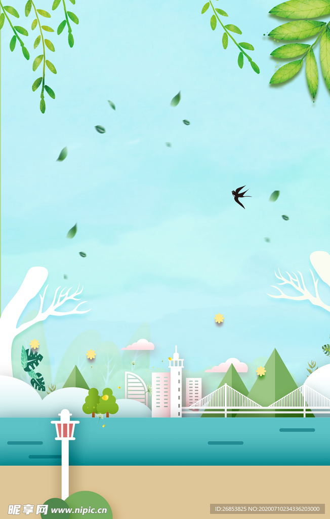 海报背景 展板背景 背景素材