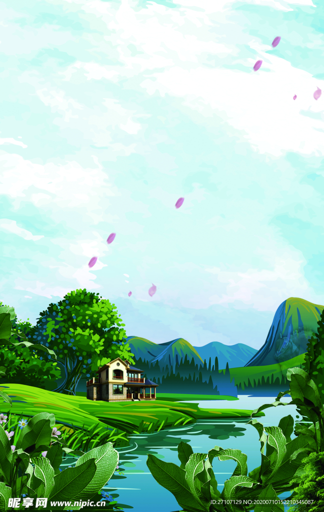 山水画