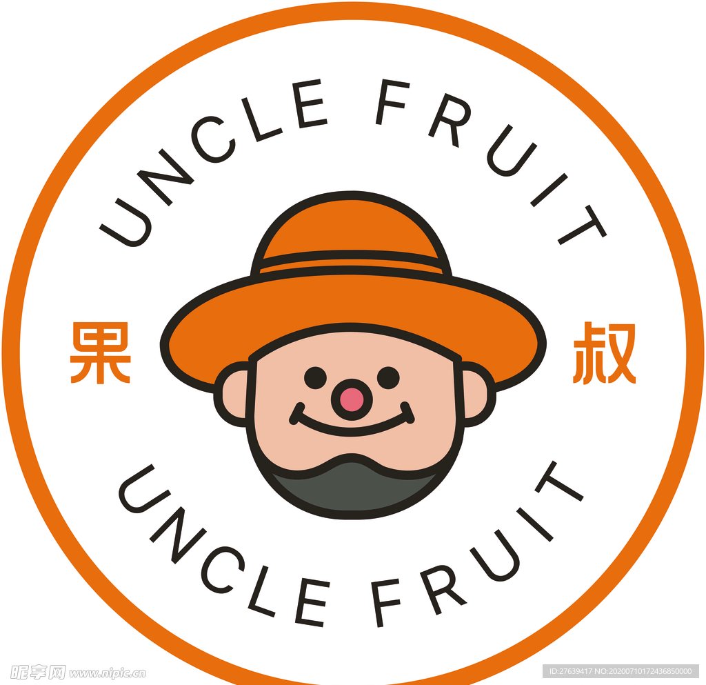 果叔